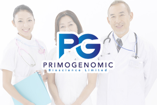 凉山分部 香港PG化验所