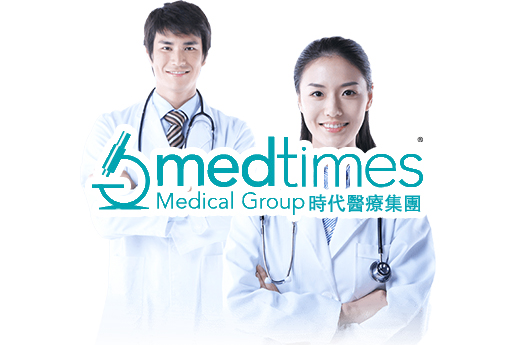 凉山分部 香港时代基因检测中心