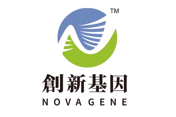 凉山分部 创新基因诊断实验室